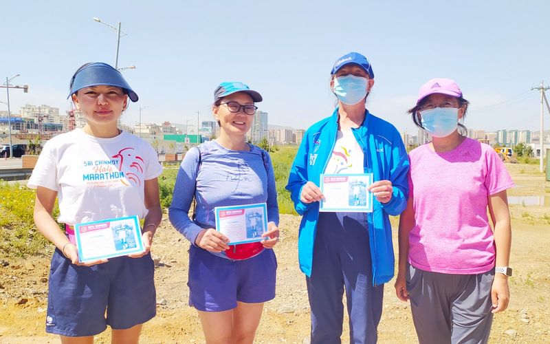 Sri Chinmoy Marathon for Father's Day